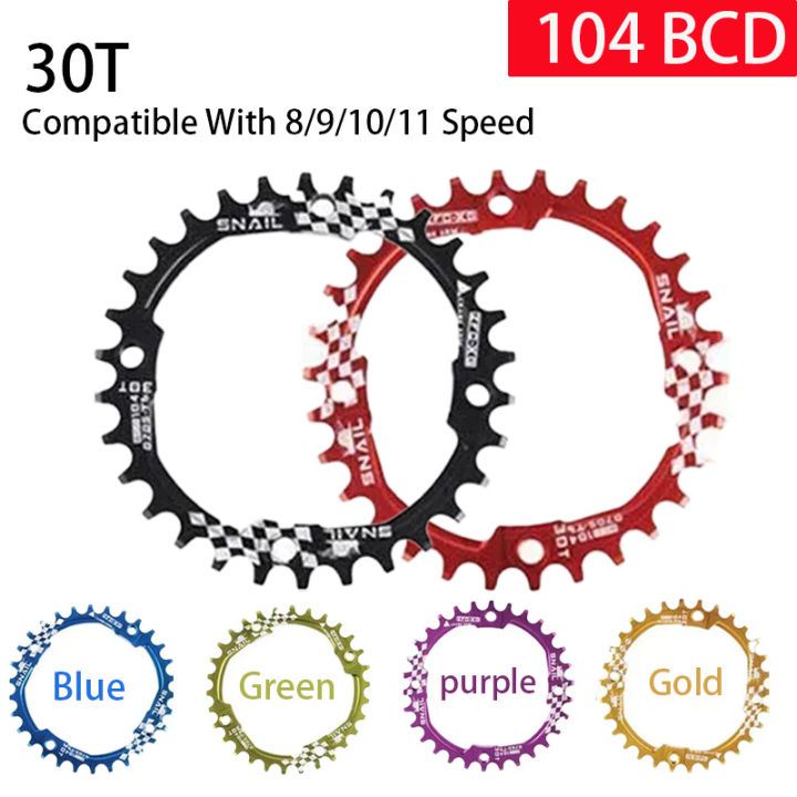 SNAIL 104BCD 30T Round Narrow Wide Chainring  MTB Crankset Plate Mountain bicycle Tooth Plate bike parts BCD104 Chain Wheel