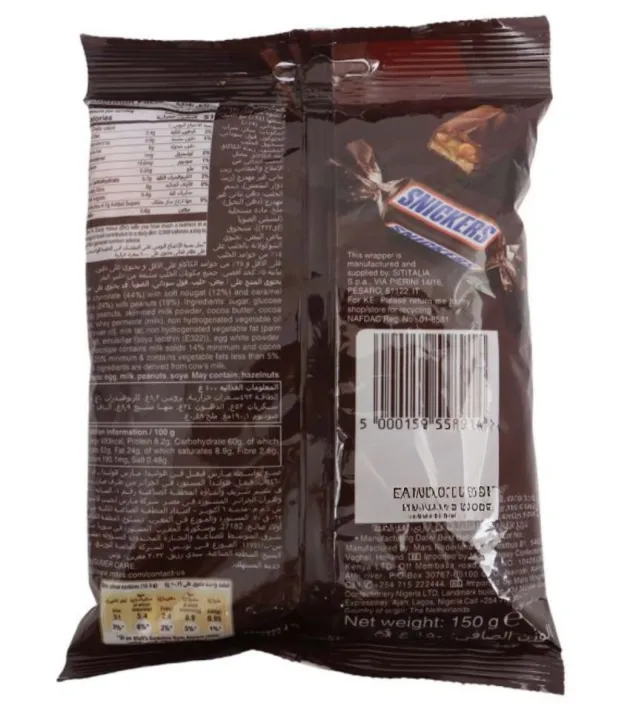 Snickers%20Miniature%20Chocolate%20150%20Gm%20(%20Pack%20of%201/2)%20-%20Image%202