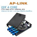 Ap-Link Fiber Optic Terminal Box 4/8 Core Sc/Upc with Pigtails - High-Quality Network Accessory. 