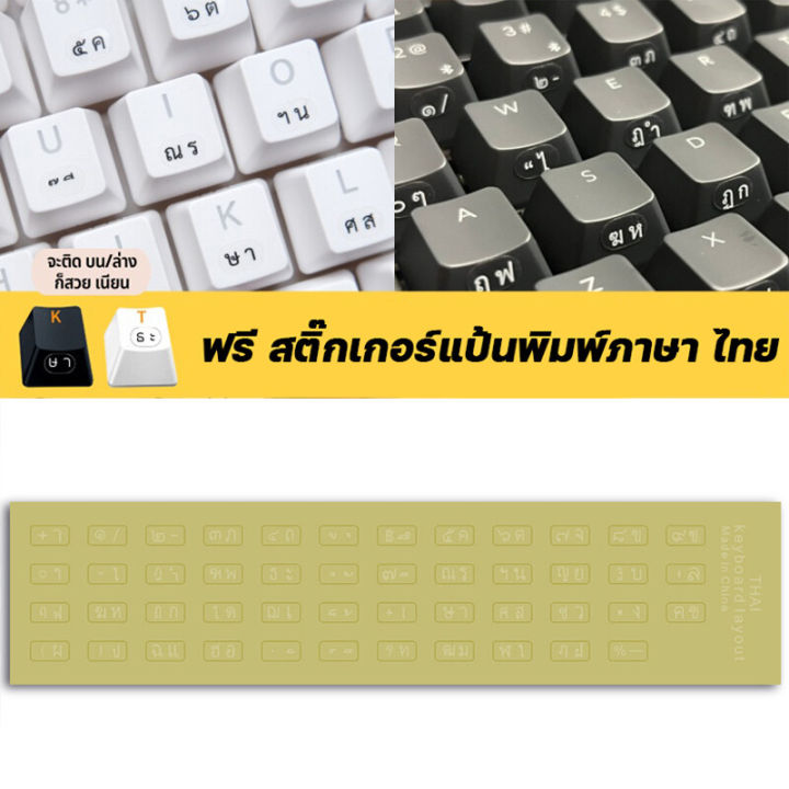 %F0%9F%94%A5Cheapest%20loud%20press%20keyboard%F0%9F%94%A5Blue%20switch%20keyboard%20gaming%20keyboard%20mechanical%20keyboard%2087%20keys%20Thai%20keyboard%20blue%20switch%20authentic%20gaming%20keyboard%20backlit%20metal%20mechanical%20keyboard%20Free%20Press%20loudly%20key%20sticker%20-%20Image%205