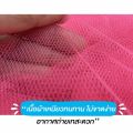 Square mosquito net, 4-ear mosquito net, 6-foot mosquito net, easy to spread, comfortable air flow, cool air, not uncomfortable, blue/pink. 