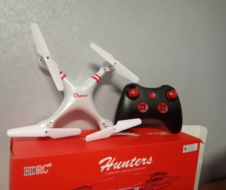 HDRC%20hunters%20H15%20quadcopter%202.4GHz%20frequency%20anti-interference%20White%20-%20Image%204