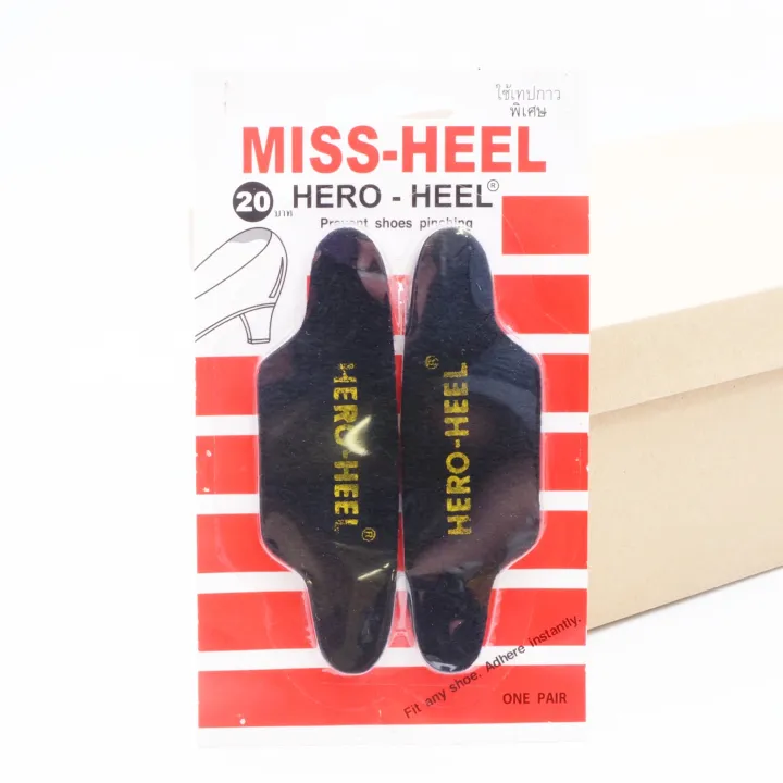 Miss-Heel%20Shoe%20Pads%20to%20Prevent%20Loose%20Shoes%20and%20Biting,%20Thickness%203.0%20Mm.%20By%20Attaching%20It%20to%20the%20Shoe.%20-%20Image%205