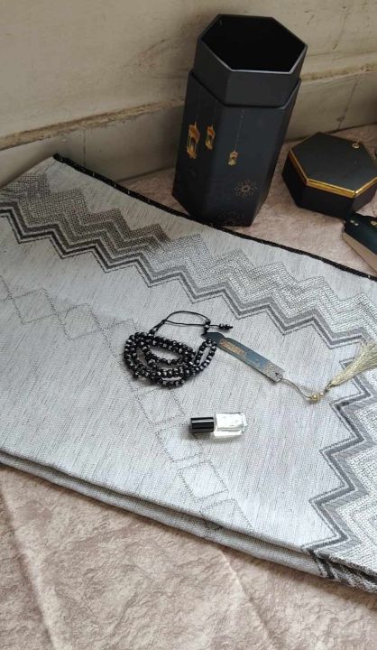Islamic%20Gift%20box%20-%20Image%202