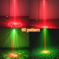 Party Lights, DJ Disco Lights, Laser Stroboscopic Lights, USB-Powered Projectors, Portable Family Party Camping Decorations. 