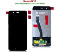 Huawei P10 A+ LCD Panel. 