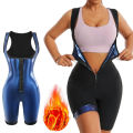 Women Hot Thermo Sauna Bodysuit One Piece Jumpsuit Shapewear Fitness Workout Sweating Bodysuit Body Shaper Thigh Trimmer Shorts.