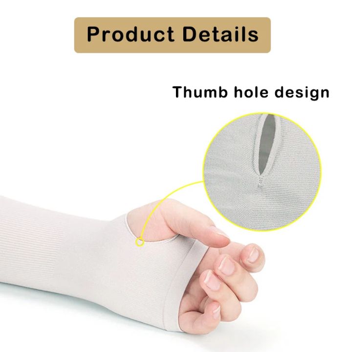 1%20Pair%20Ice%20Silk%20Sun%20Protection%20Arm%20Covers%20Unisex%20Elbow%20Cover%20Outdoor%20Cycling%20Running%20Fishing%20Driving%20Cool%20Anti-UV%20Arm%20Sleeves%20-%20Image%203