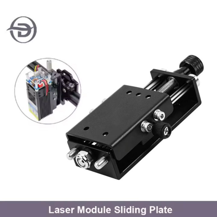 Focus Adjustment Laser Module Sliding Plate Aluminum Adjustable Holder ...