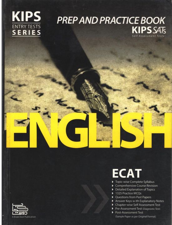 Kips Entry Tests Series English Prep and Practice book for ECAT 2025 Edition