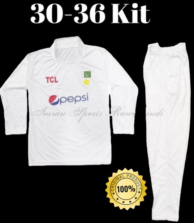 Pakistan White Kit for Kids| White Shirt & Trouser for Boys| Test Match Kit| White dress for Boys| White dress for Cricket