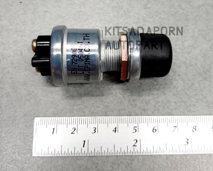 Epina%20Denki%20starter/horn%20switch,%20black%20rubber%20head,%202%20pins,%20push-release%20-%20Image%202