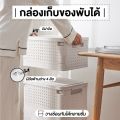 Foldable storage box universal storage box plastic storage box with lid stackable wheels. 