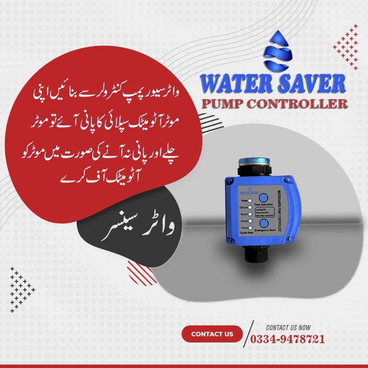 WaterSaver%20Water%20Sensor%20Pump%20Controller%20Switch%20Water%20Motor%20Automatic%20On%20Off%20Switch%20-%20Image%205