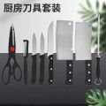 Kitchen Knives Set Stainless Steel Meat Chopping Cleaver Fish Vegetables Slicing Butcher Knife Chef Knife with Plastic packaging. 