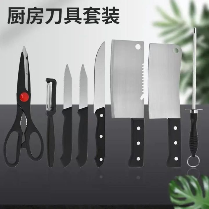 Kitchen Knives Set Stainless Steel Meat Chopping Cleaver Fish Vegetables Slicing Butcher Knife Chef Knife with Plastic packaging