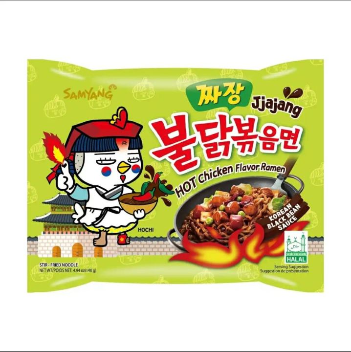 Samyang%20Jjajang%20Hot%20Chicken%20Flavour%20Ramen%20Buldak,%20140g%20X%20Pack%20of%205-%20700g%20-%20Image%202