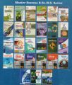 Master Success Series Text Book of Ecology: Environmental Biology BS & Msc Zoology By Dr.Riaz ul Ramay. 