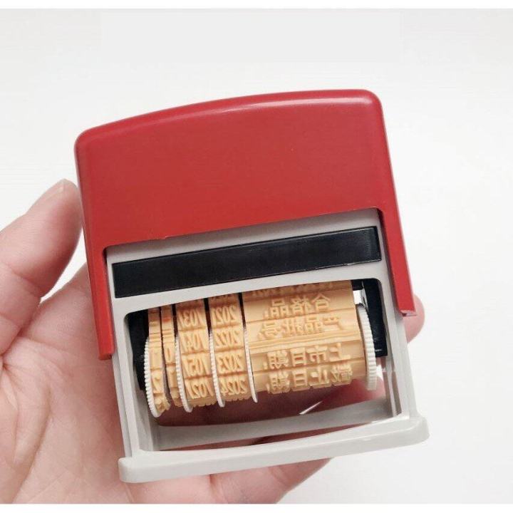 Exp/mfg built-in ink expiry date printer rubber stamp