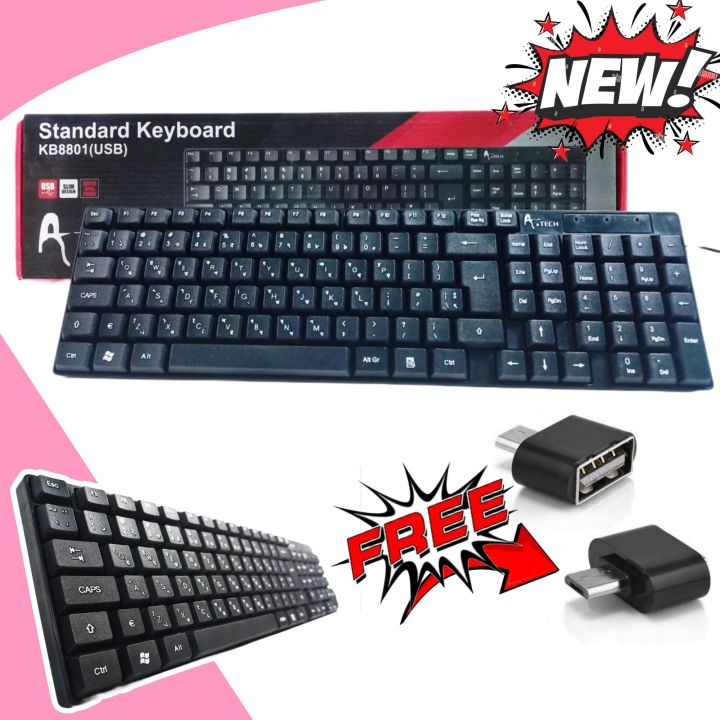 USB Keyboard with free OTG