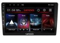 Lenovo Car Multimedia System -Android Smart Touch With Car Play. 