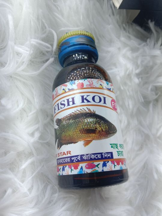 Flavored%20Fishing%20Bait%20for%20Catching%20KOI%20FISH%20-%20Image%203