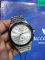SUCCESS WAY WATCH. 