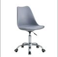 2D Computer Chair/ Executive Chair/ Study Purpose Chair/ Laptop Uses Chair/ Conference Chair/ Meeting Staff Chair/ Side Chair / Workstation Chair/ Coffee And Dinning Chair/. 