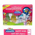Kodomo Gift Set (5pcs).