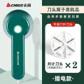 Lint Remover & Hair Ball Trimmer for Fabric Care. 