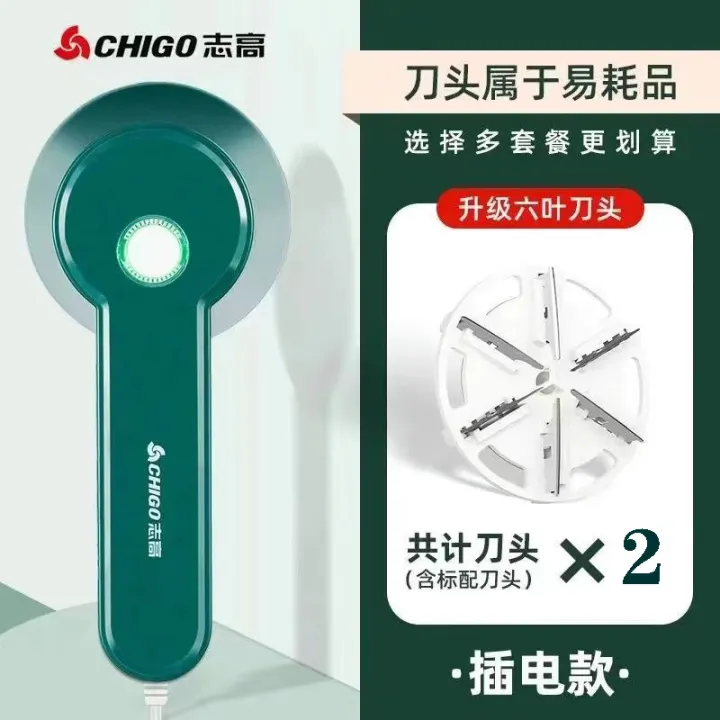 Lint%20Remover%20&%20Hair%20Ball%20Trimmer%20for%20Fabric%20Care%20-%20Image%203