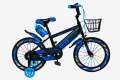 Everest 16” BMX kids bike. 
