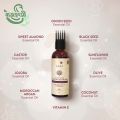 Lafz Essential Onion And Black Seed Hair Oil (100ml) - ONION. 