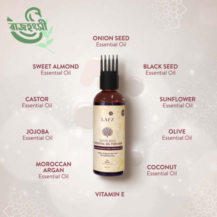 Lafz%20Essential%20Onion%20And%20Black%20Seed%20Hair%20Oil%20(100ml)%20-%20ONION%20-%20Image%203