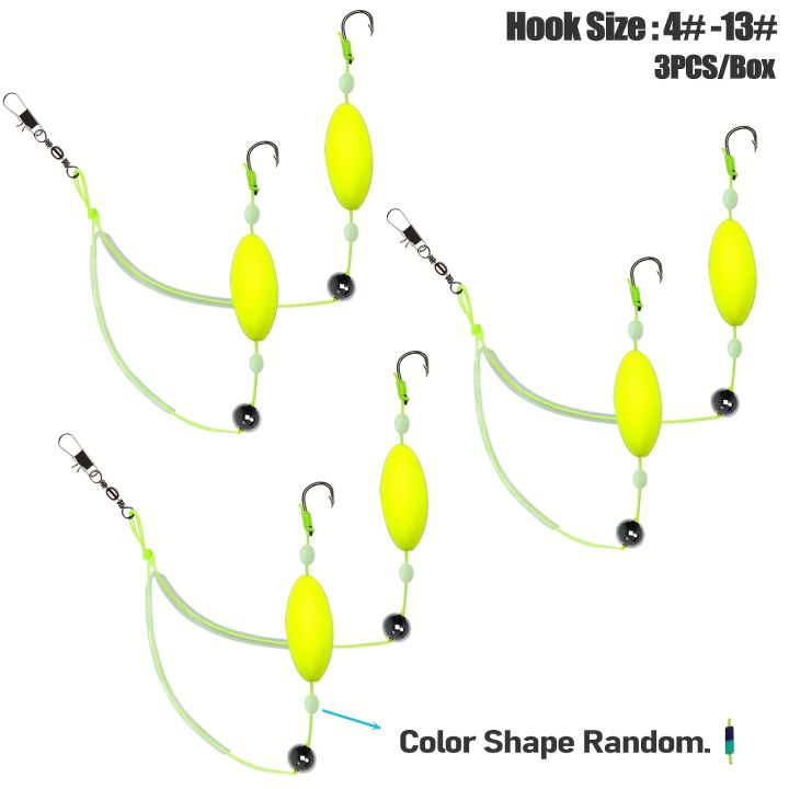 3PCS Reverse Off Bottom Double Hook Line Set Reverse Fishing Hook Subline Teaser Fishing European Carp Inverted Rig