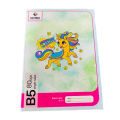 Rathna B5 Single Ruled 80Pages. 