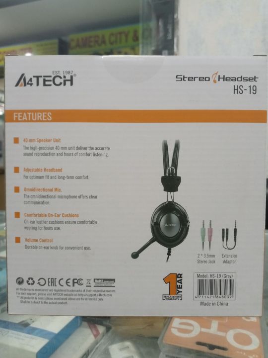 computer%20Headphone%20-%20Image%202