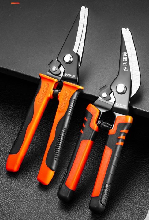 Snipped Scissors Aviation Scissor Snips Metal Sheet Snip Scissors Industrial Cutter with ...