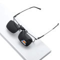 1/2/3/4pcs Polarized Glasses Clip Driving Night Vision Eyeglasses UV400 Outdoor Shades High Definition Sun Glasses Clips. 