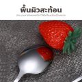 Portable cutlery set portable cutlery set stainless steel spoon holder Spoon box cutlery box spoon Fork set portable cutlery set/homeup. 