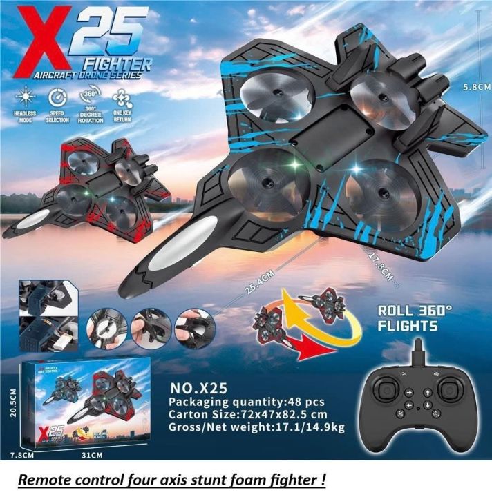 Remote Control Flying Fighter Jet | Remote Control Kids Flying Plane | Rechargeable Remote Control Fighter Plane | X25 Fighter Jet | A and Z Sale Store | AZ Sale Store