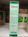 Pudina (Unani-Botanic) Syrup 450ml. 