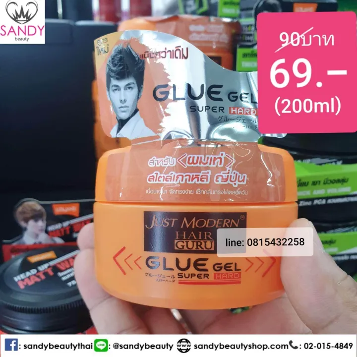 Selling%20Well!%20!%20Hair%20Styling%20Gel%20Just%20Glue%20Gel%20Just%20Modern%20Hair%20Styling%20200ml.%20Lightweight%20Texture,%20Just%20Modern.%20Light%20Gel%20Texture.%20Can%20Change%20Shape%20Throughout%20the%20Day.%20Not%20Heavy%20on%20the%20Head.%20-%20Image%205