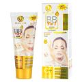 Original HD BB 9 in 1 Magic Lightening Cream with Vitamin C 50ml. 