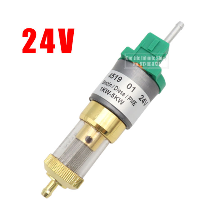12V/24V%201KW-5KW%20Car%20Upgrade%20Ultra-low%20Noise%20Heater%20Fuel%20Pump%20For%20Eberspacher%20Universal%20Car%20Air%20Diesel%20Parking%20Oil%20Pump%20For%20Truck%20-%20Image%208