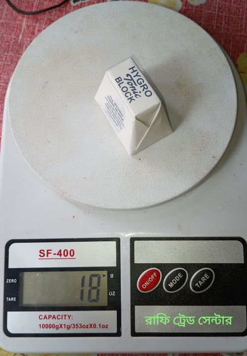 Tonic%20Block%20for%20Birds-%20Locally%20Made,%20Rectangle%20Shape,%20Calcium%20Tonic-%205%20Pcs%20-%20Image%204