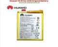 Huawei Y6 Prime 2018  Battery. 