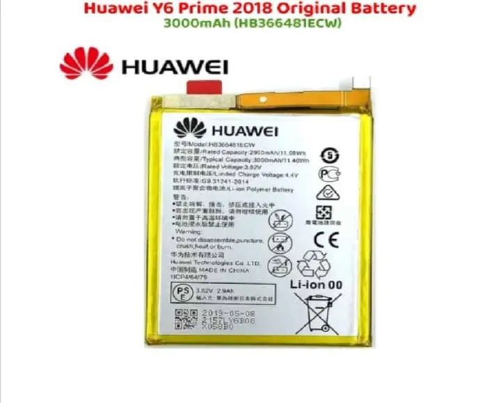 Huawei%20Y6%20Prime%202018%20%20Battery%20-%20Image%202