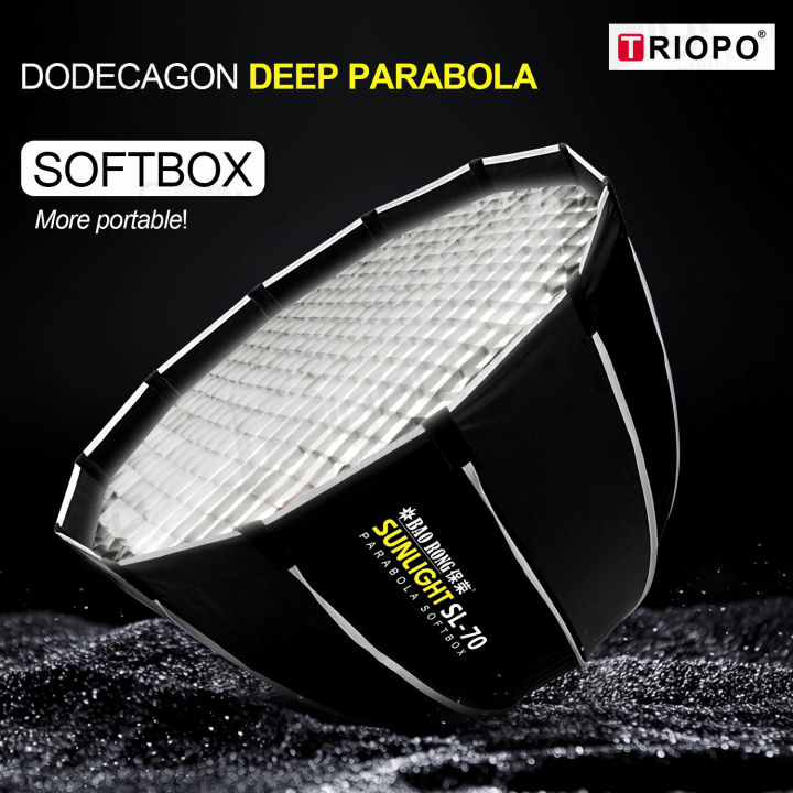 Box Filpped 60cm Foldable Deep Parabola Softbox 12 Sided Flipped Lighting Box ...