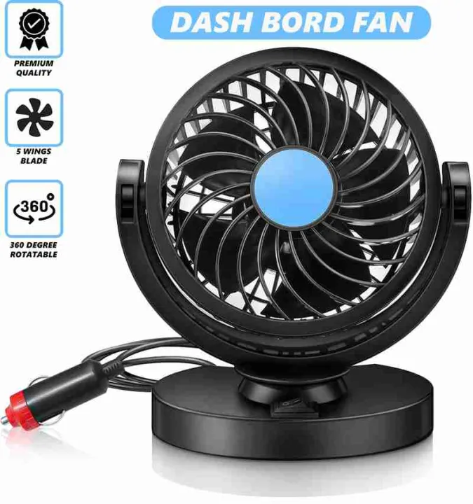 Mitchell 12V DC Electric Car Single Head Fan for Dashboad 360 Degree ...